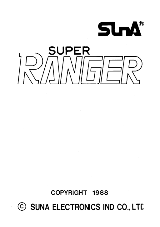 Super Ranger (v2.0) Arcade Game Cover